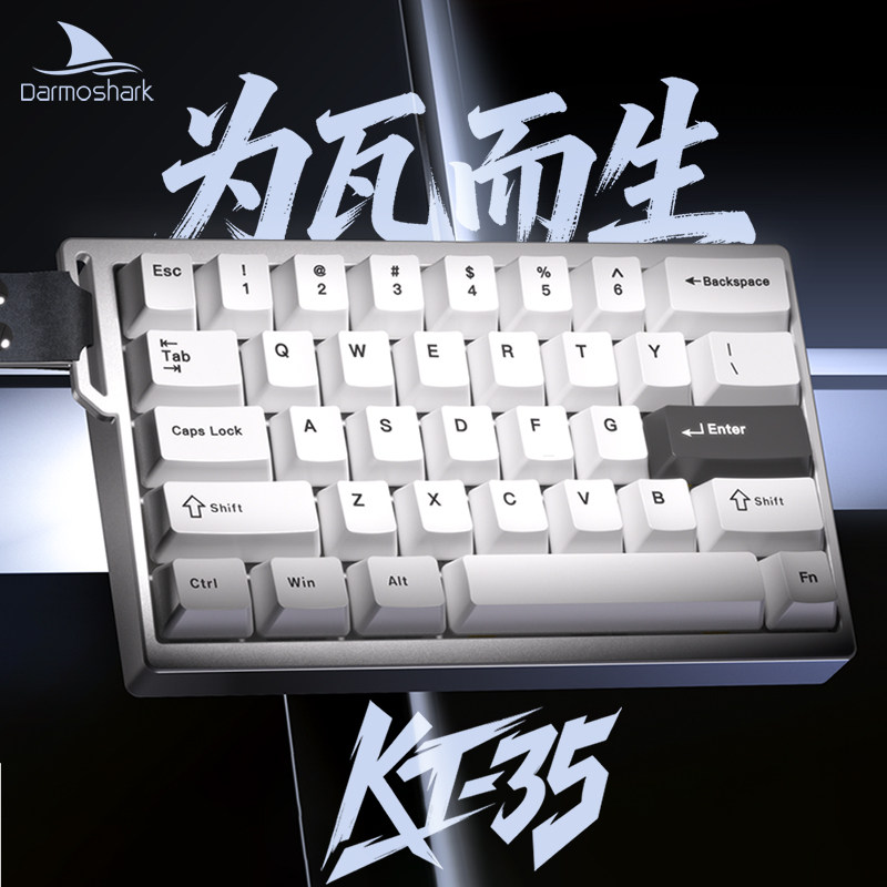Gaming Keyboard Hand - Teclado para Juegos con Cable Darmoshark